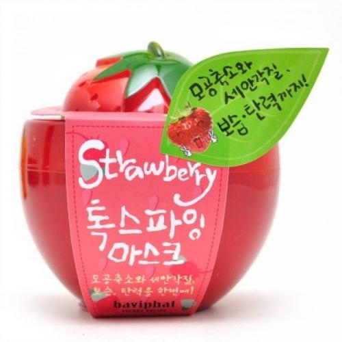 Система корейского ухода за кожей. 03