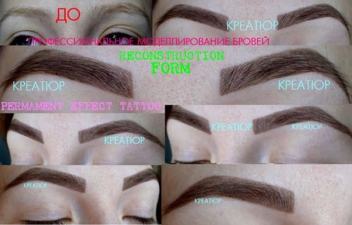 Мы приглашаем завтра обрести неповторимую гармонию пропорций. 04