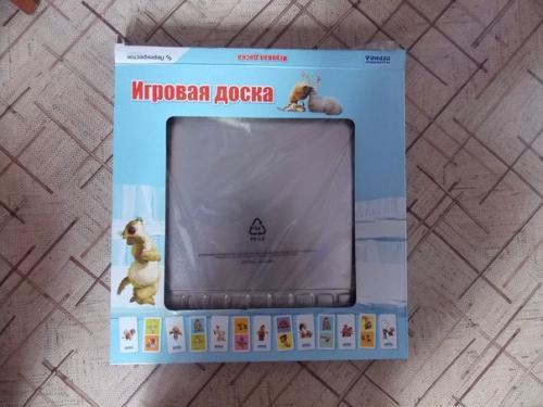 Отдам бесплатно или за молочную шоколадку ( не обязательно, конечно) забирать стара-загора. 01
