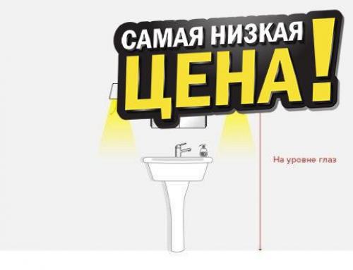 Ремонт квартир офисов изготовление мебели и кухонь под заказ со скидкой 50% тел: 7(391) 27-27-803. 02