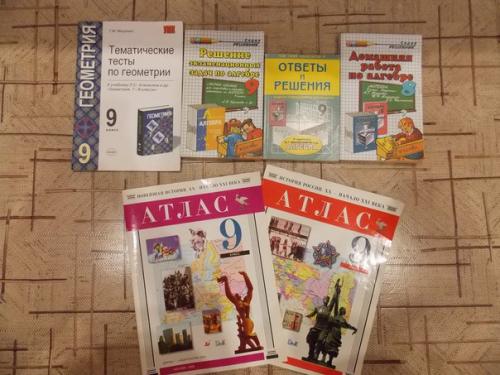 Отдам бесплатно или за молочную шоколадку ( не обязательно, конечно) забирать стара-загора. 03