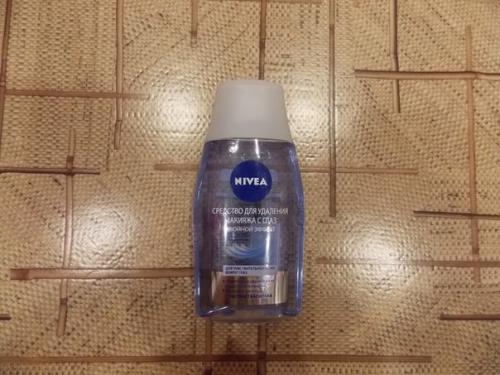 Отдам бесплатно или за молочную шоколадку ( не обязательно, конечно) забирать стара-загора. 06