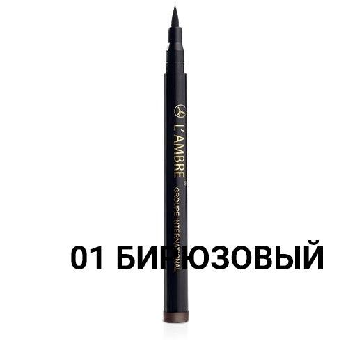 Permanent Eyeliner. Подводка для глаз Lambre Permanent Eyeliner идеально подходит для выполнения четких стрелок на веках. 01