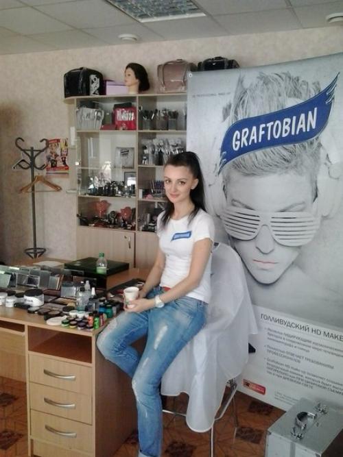 Курсы Макияж для Себя. 01 Курсы Макияж для Себя. 01