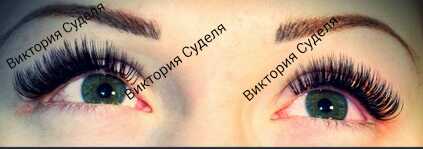 Эффекты наращивания и виды ресниц. Эффекты наращивания и виды ресниц.