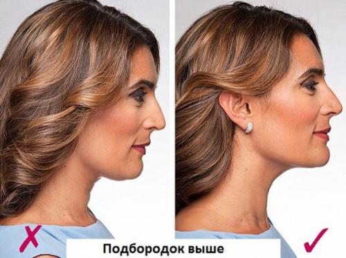 7 трюков, которые помогут выглядеть отлично на фотографиях? 06 7 трюков, которые помогут выглядеть отлично на фотографиях? 06