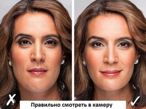 7 трюков, которые помогут выглядеть отлично на фотографиях? 05 7 трюков, которые помогут выглядеть отлично на фотографиях? 05