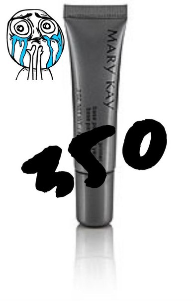 Kрем-основа для макияжа глаз — легкий, нежный крем белого цвета, который не содержит ароматических добавок. 01 Kрем-основа для макияжа глаз — легкий, нежный крем белого цвета, который не содержит ароматических добавок. 01