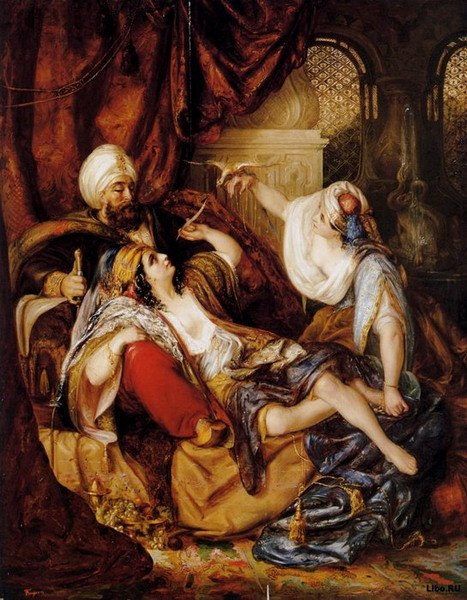 Гарем бухарского эмира.