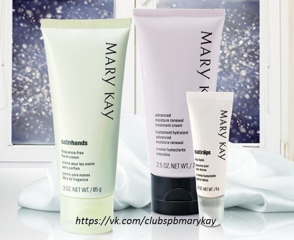 Зимой кожа теряет влагу. Зимой кожа теряет влагу.