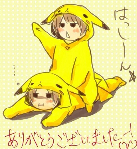 1 глава: 3. Старшая школа Сейка, как всегда, очень оживленная.