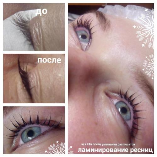 Что важно знать про ламинирование ресниц. 01