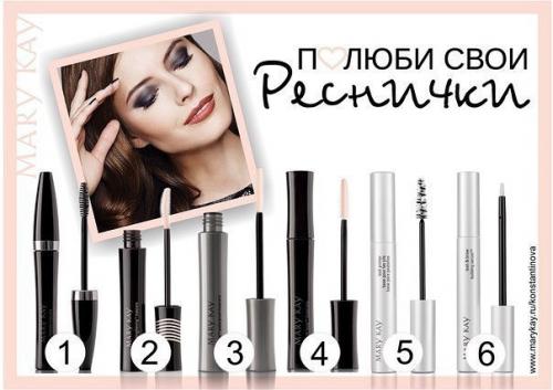 На сегодняшний день ресницам достаточно большое значение уделяется. 01