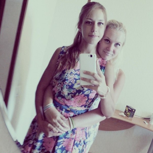 Ну вообщем, ты тот человек, которому я доверяю, на которого я могу положиться. 03