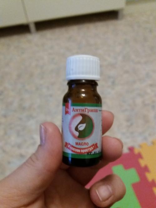 Хочу порекомендовать данное средство. 01