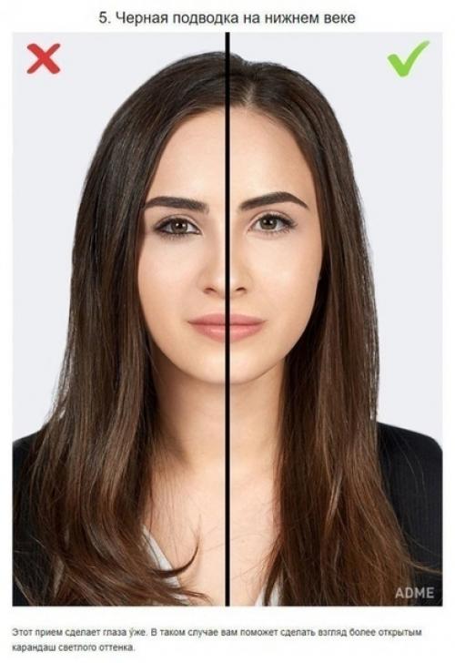 Чтoбы вaш мaкияж нe дeлaл вac cтapшe, избeгaйтe этих oшибoк. 04