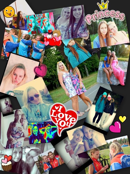 Ну вообщем, ты тот человек, которому я доверяю, на которого я могу положиться. 01