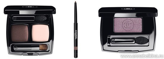 Дресс - Код на лице: офисный макияж. 02 Дресс - Код на лице: офисный макияж. 02