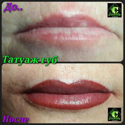 В нашем салоне работает отличный специалист по перманентному макияжу. 02