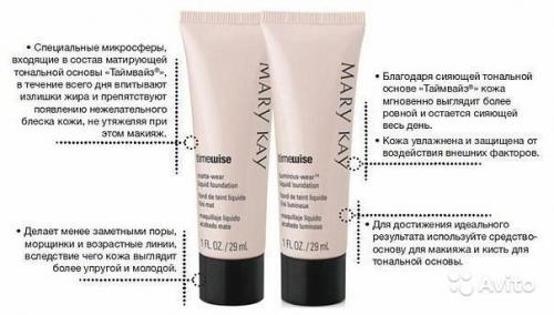 Дорогие участницы нашей группы! 02 Дорогие участницы нашей группы! 02