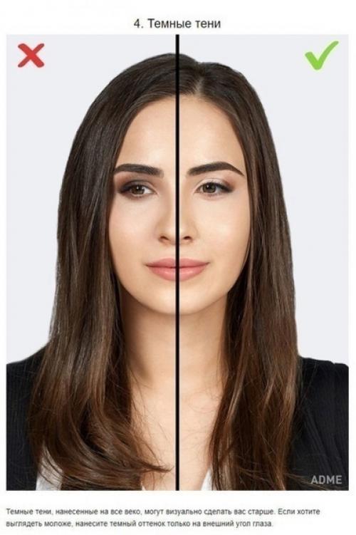 Чтoбы вaш мaкияж нe дeлaл вac cтapшe, избeгaйтe этих oшибoк. 03