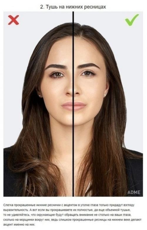 Чтoбы вaш мaкияж нe дeлaл вac cтapшe, избeгaйтe этих oшибoк. 01