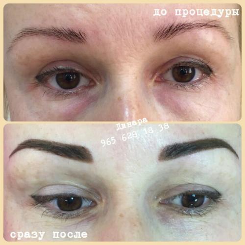 Девушки!  Внимание!   Пользуемся возможностью. 01