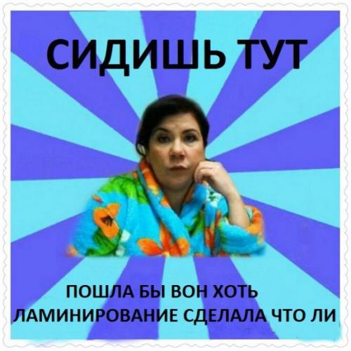 Салон красоты Лондон?  стрижки детские 250 р?  стрижки жен.  400 р муж.  280 р. 01