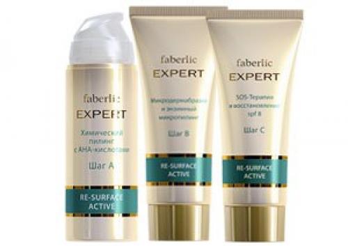 Обновленная стартовая программа для новых консультантов (продолжение). 05