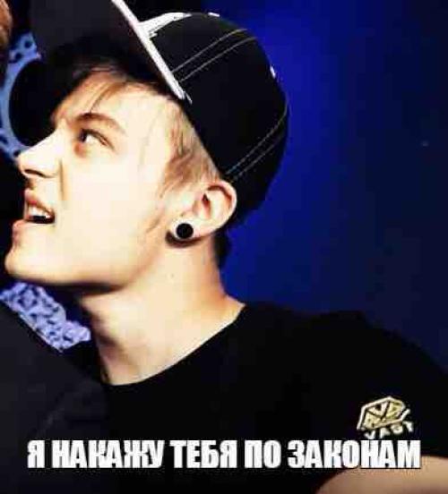 Урок пения закончился. 01 Урок пения закончился. 01