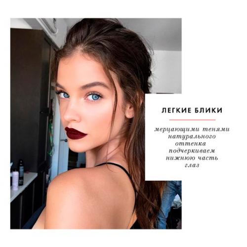 Свежий взгляд: 6 лаконичных способов носить металлические тени. 02 Свежий взгляд: 6 лаконичных способов носить металлические тени. 02