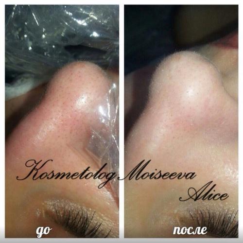 Приятная осенняя новость? 05 Приятная осенняя новость? 05