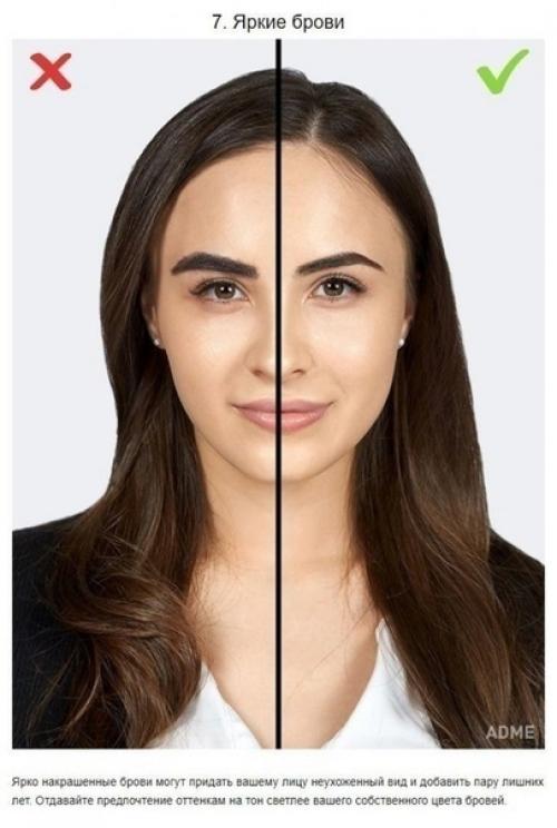 Чтoбы вaш мaкияж нe дeлaл вac cтapшe, избeгaйтe этих oшибoк. 06