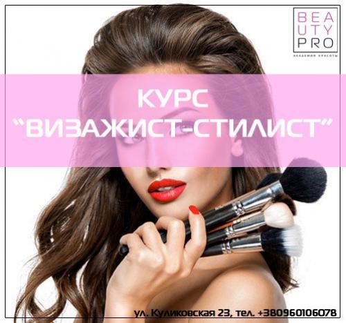 Девченки, ?  Набор на курс идет? 01