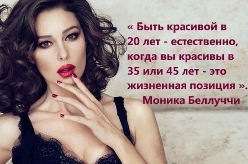 Новая косметологическая процедура по ламинированию ресничек набирает популярность изо дня в день. 01 Новая косметологическая процедура по ламинированию ресничек набирает популярность изо дня в день. 01