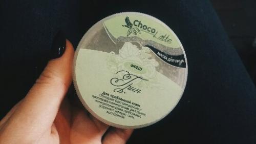 Девочки, доброго дня! 02