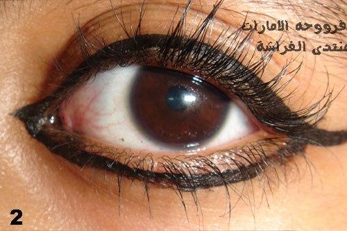 Макияж шахерезады.  Учимся подводить по-кошачьи глаза. 01