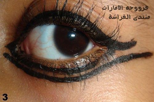 Макияж шахерезады.  Учимся подводить по-кошачьи глаза. 02