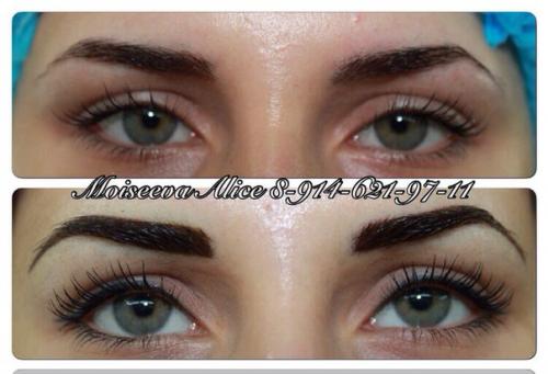 Милые красавицы камчатки? 02 Милые красавицы камчатки? 02