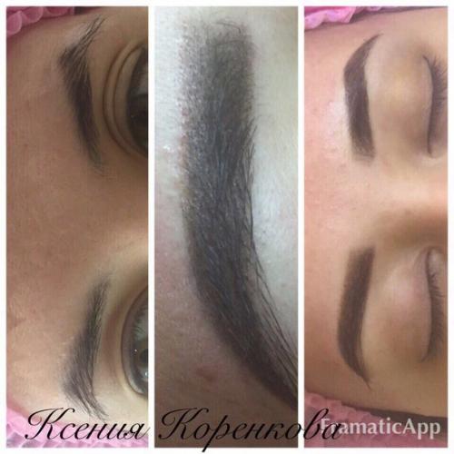 Дорогие девочки?  ? 21. 01 Дорогие девочки?  ? 21. 01