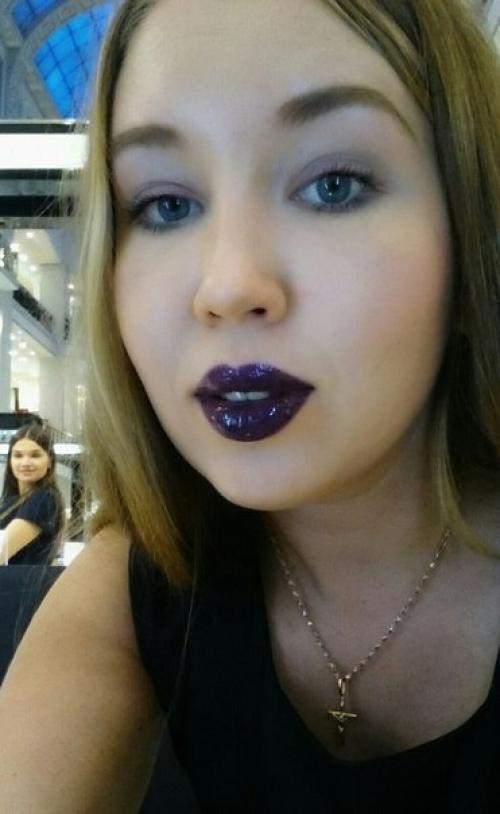 Как использовать помаду альтернативных цветов (синий, зеленый, фиолетовый, желтый, черный и т д). 02