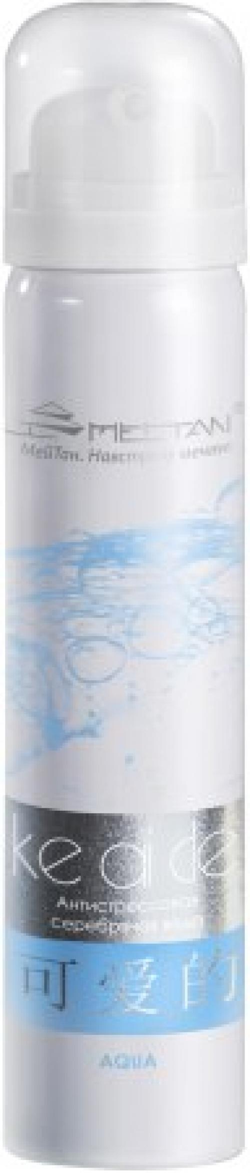 Компания мейтан не устает радовать вас новинками! 02 Компания мейтан не устает радовать вас новинками! 02