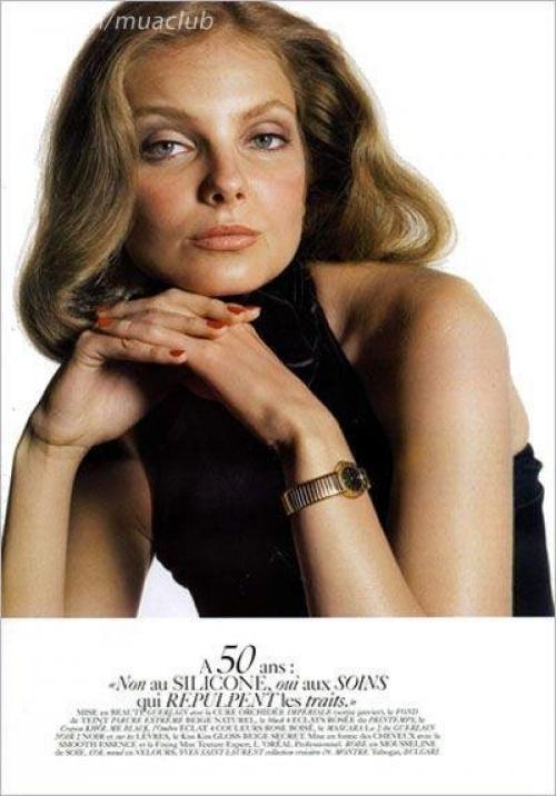 Фото@Gazetaw явизажист визажист Makeup. 01