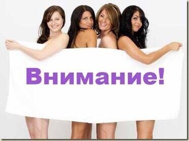 Дорогие Дамы готовы предоставить Новинку к Новому Году Перманентная тушь для ресниц. 05