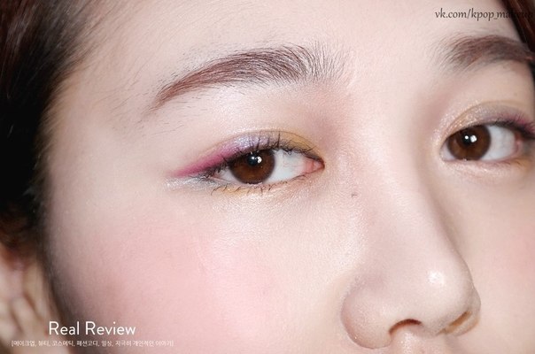 Photo_Tutorial Korean_Makeup. 05