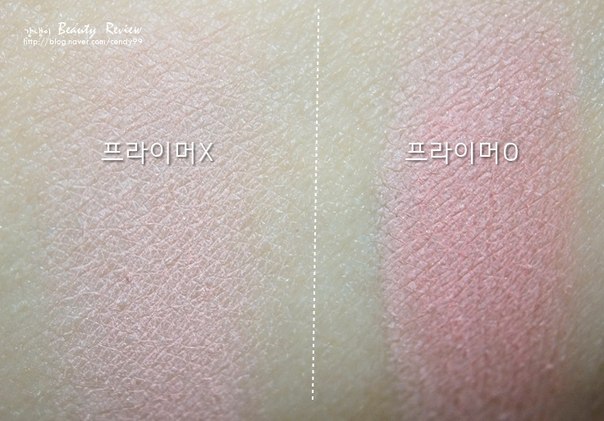 Добавлены свотчи базы под тени Etude House Proof 10 Eye Primer. 04