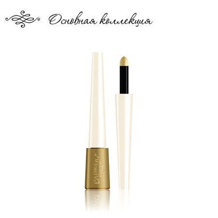 Спешите! Спешите! Спешите. Предлагаем ВАМ Новые Подарки В Декабре. 02 Спешите! Спешите! Спешите. Предлагаем ВАМ Новые Подарки В Декабре. 02