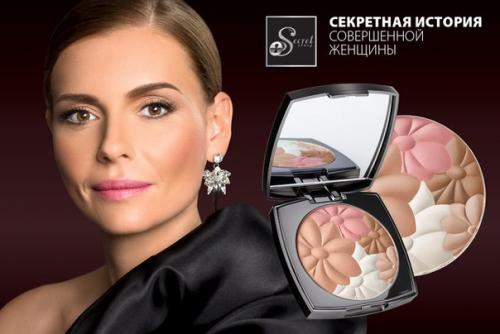5 функций для безупречного тона!
