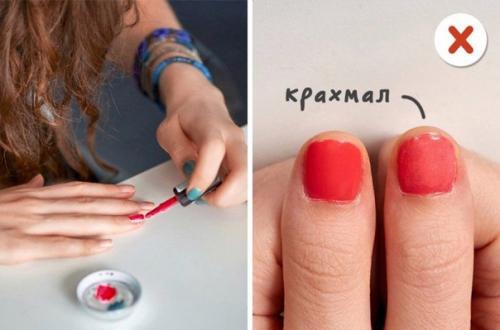 Девушка протестировала на себе 10 секретов красоты из Instagram. 05 Девушка протестировала на себе 10 секретов красоты из Instagram. 05