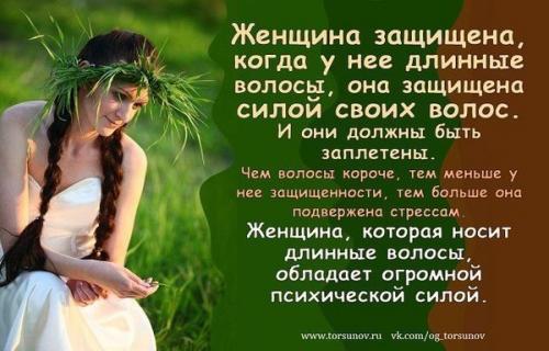 Семейное@Debriss женское@Debriss. 01 Семейное@Debriss женское@Debriss. 01